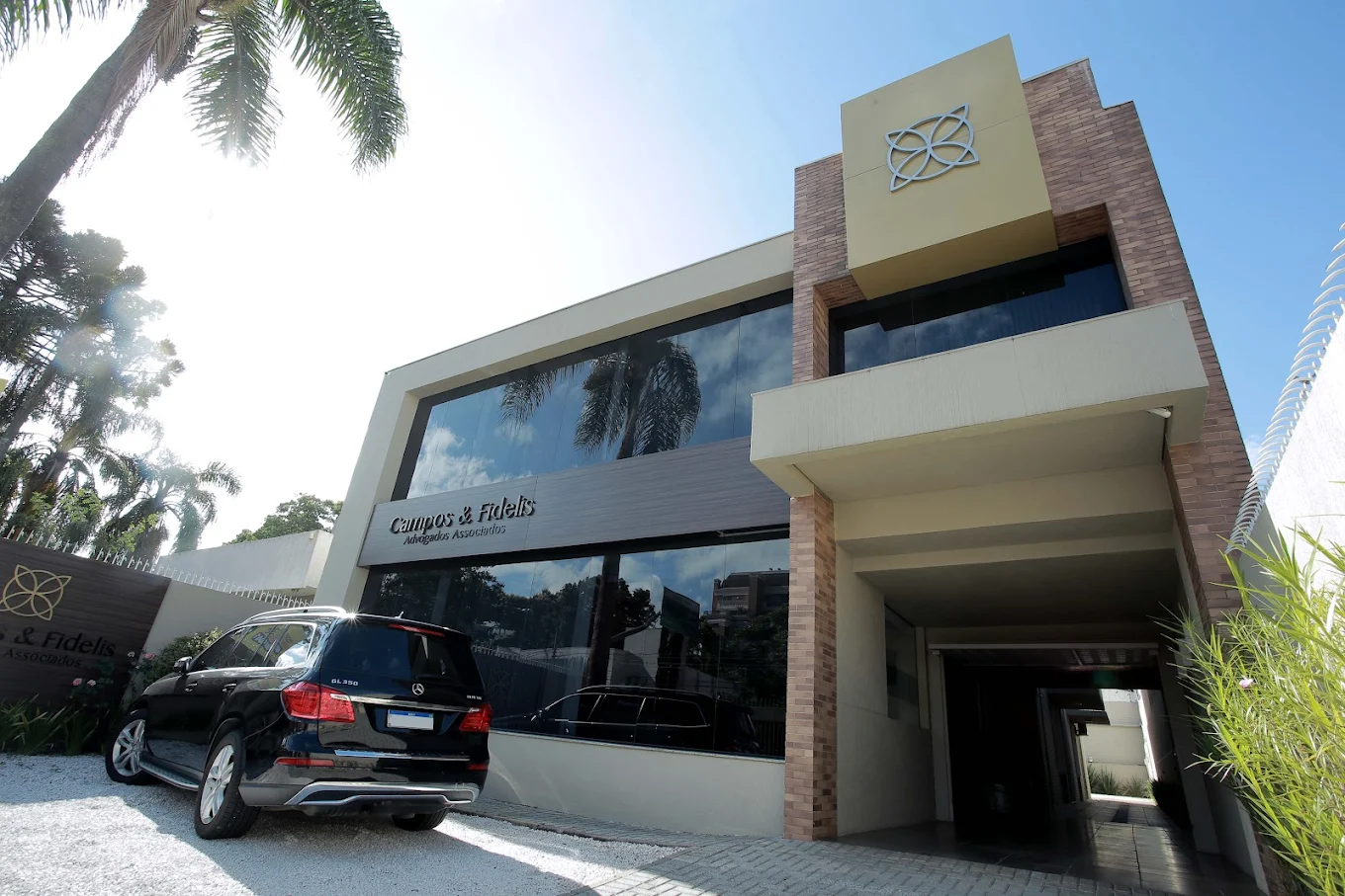 Escritório Campos & Fidelis - Ambiente 1